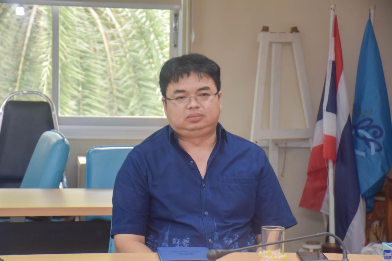 ภาพประกอบที่ 21