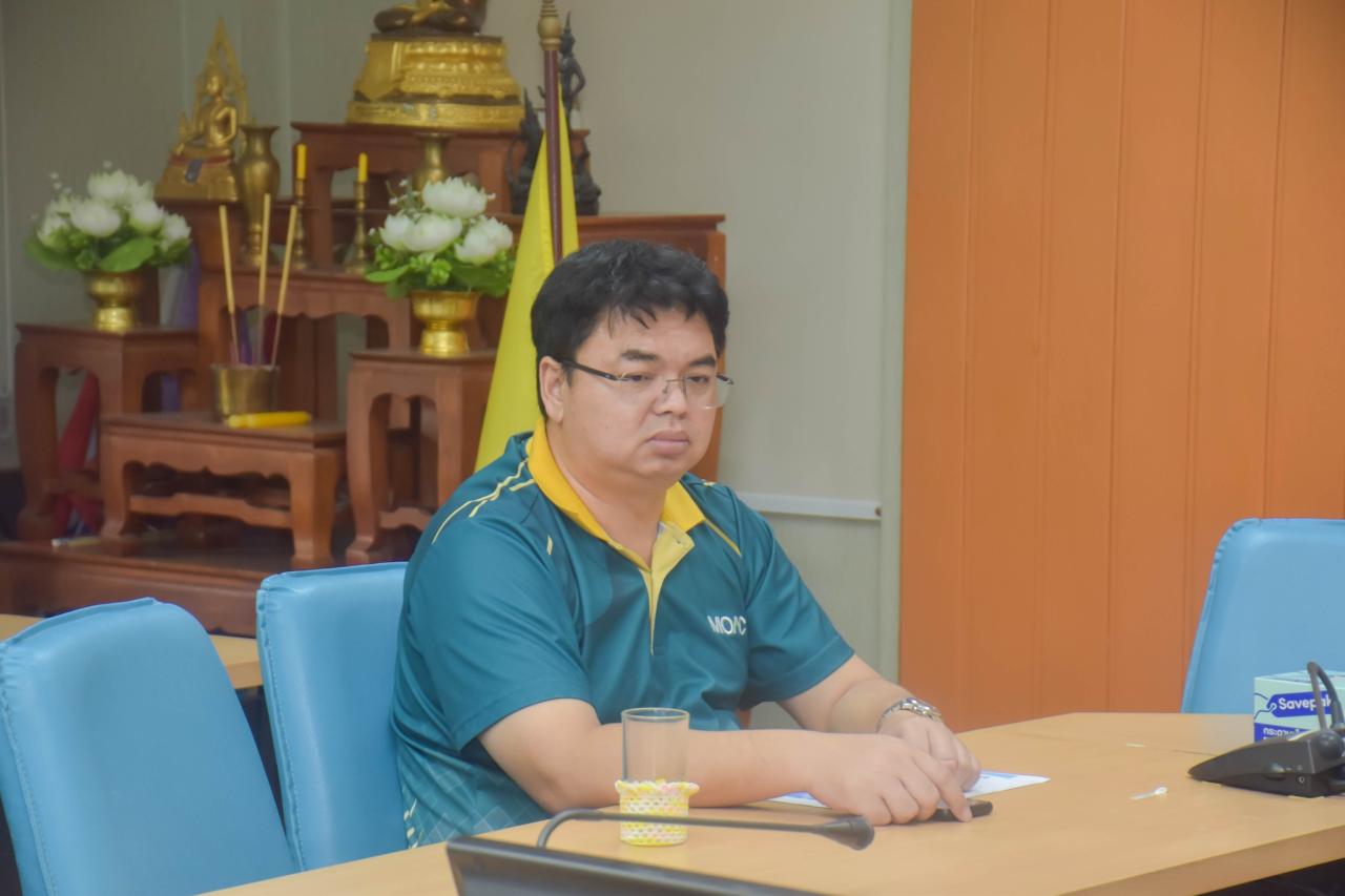 ภาพประกอบที่ 1