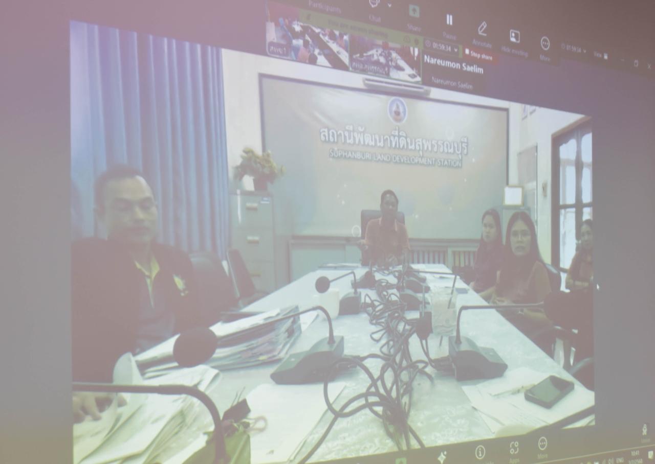 ภาพประกอบที่ 1