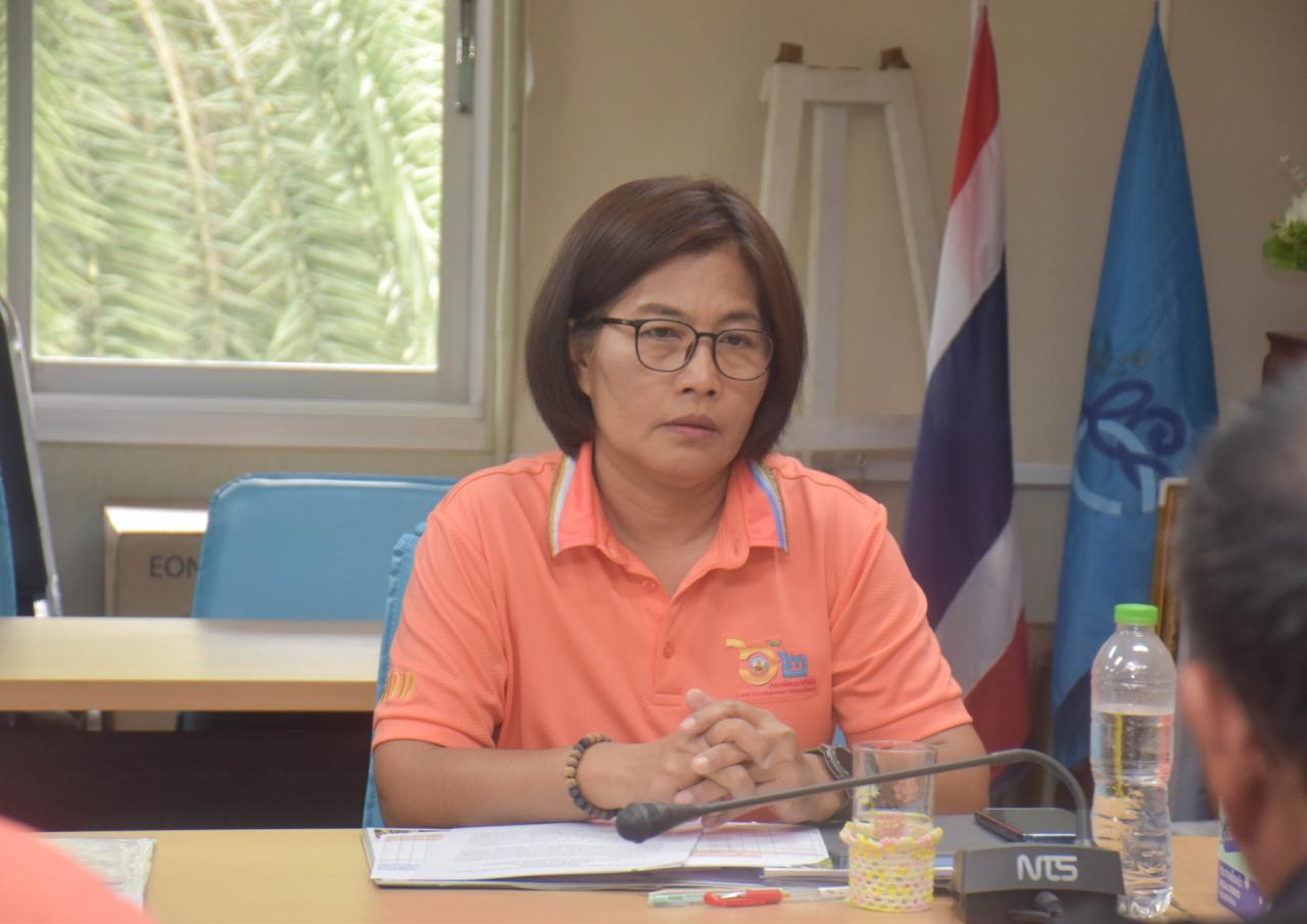 ภาพประกอบที่ 5