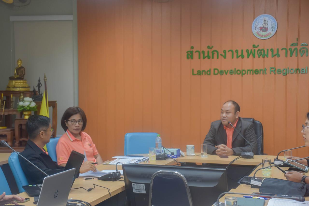 ภาพประกอบที่ 6