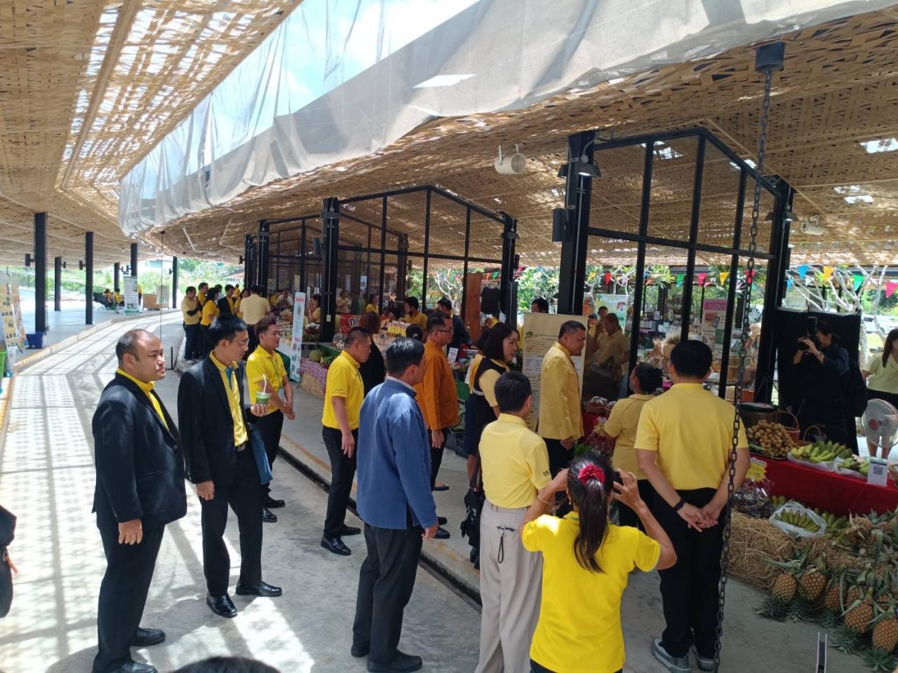 ภาพประกอบที่ 2