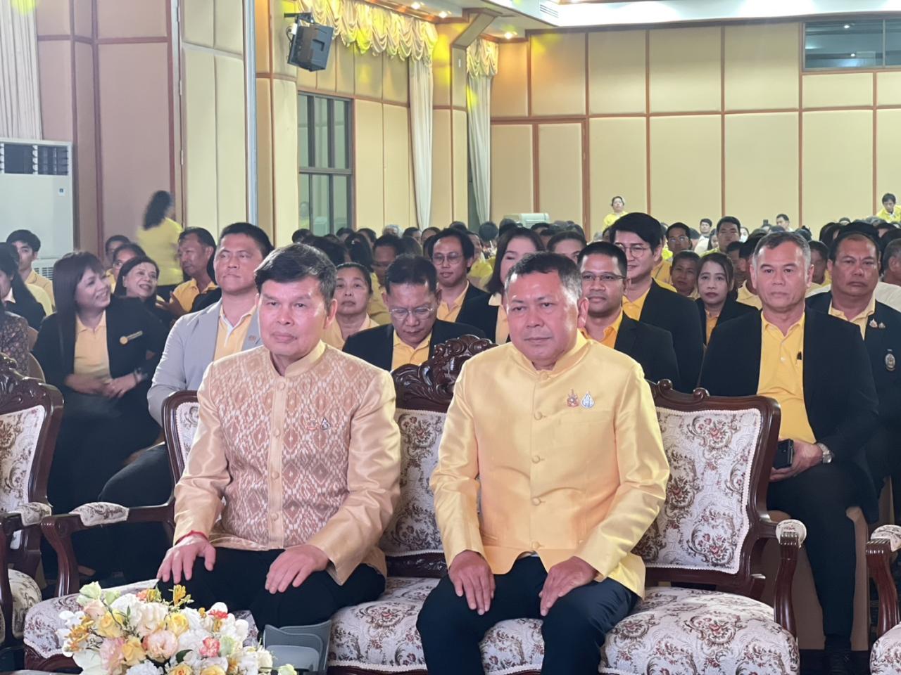 ภาพประกอบที่ 4