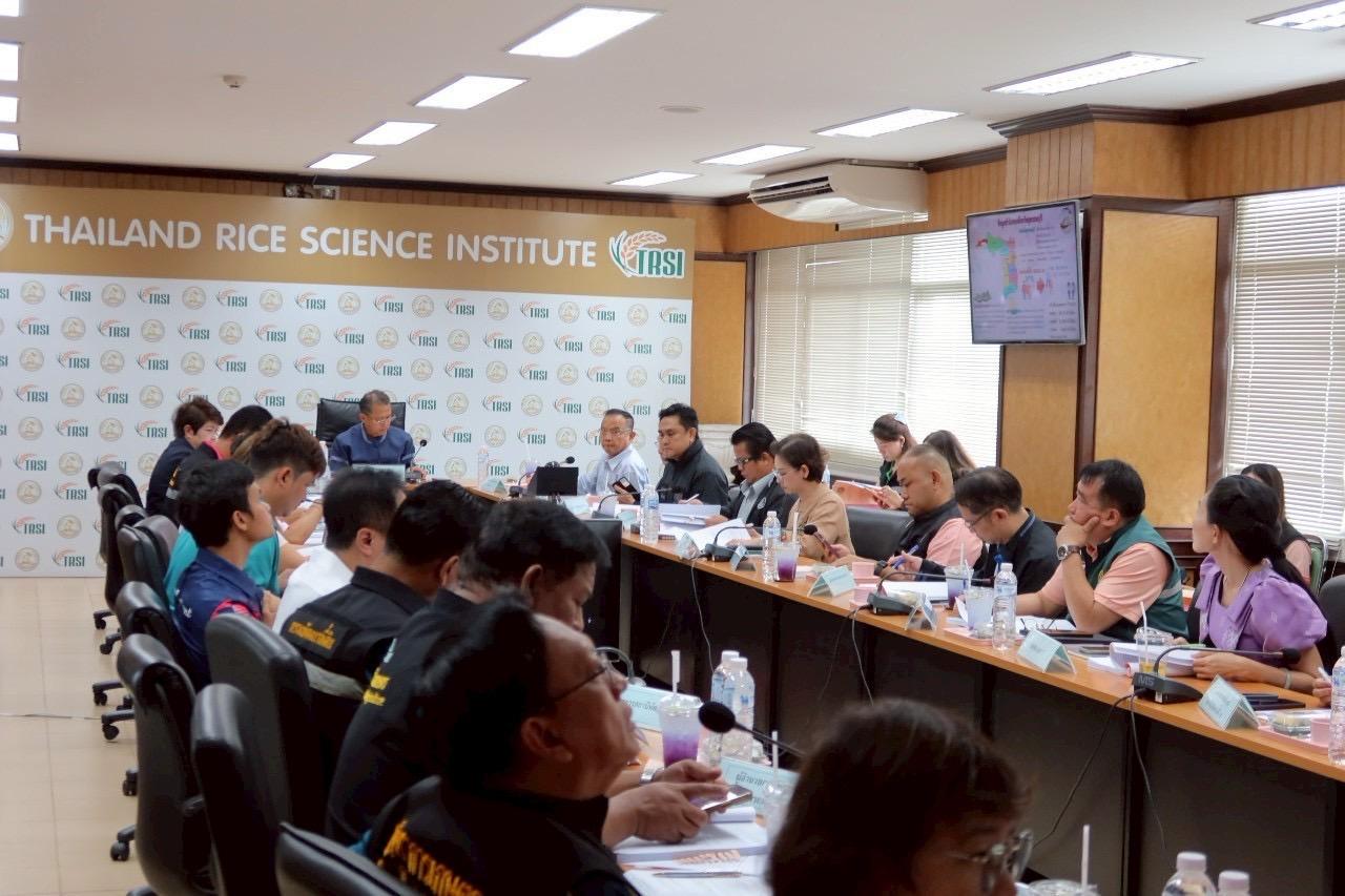 ภาพประกอบที่ 5