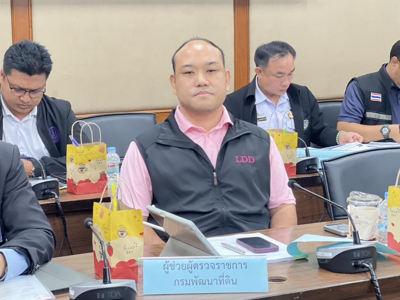 ภาพประกอบที่ 0