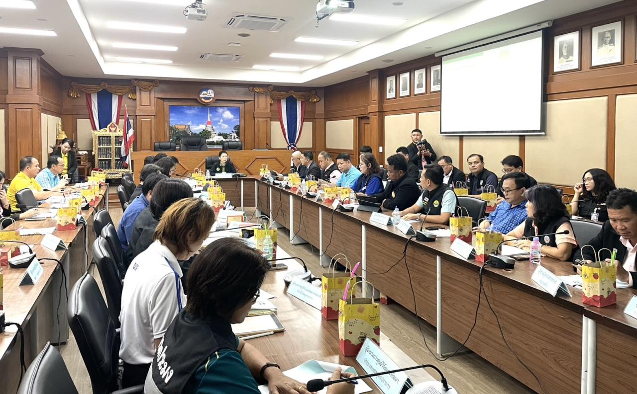 ภาพประกอบที่ 2