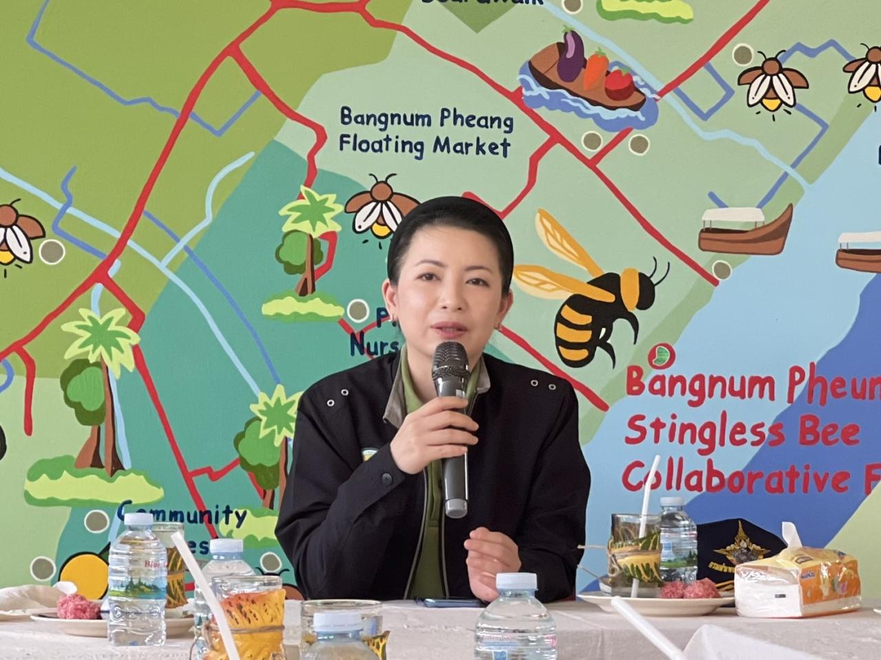 ภาพประกอบที่ 4