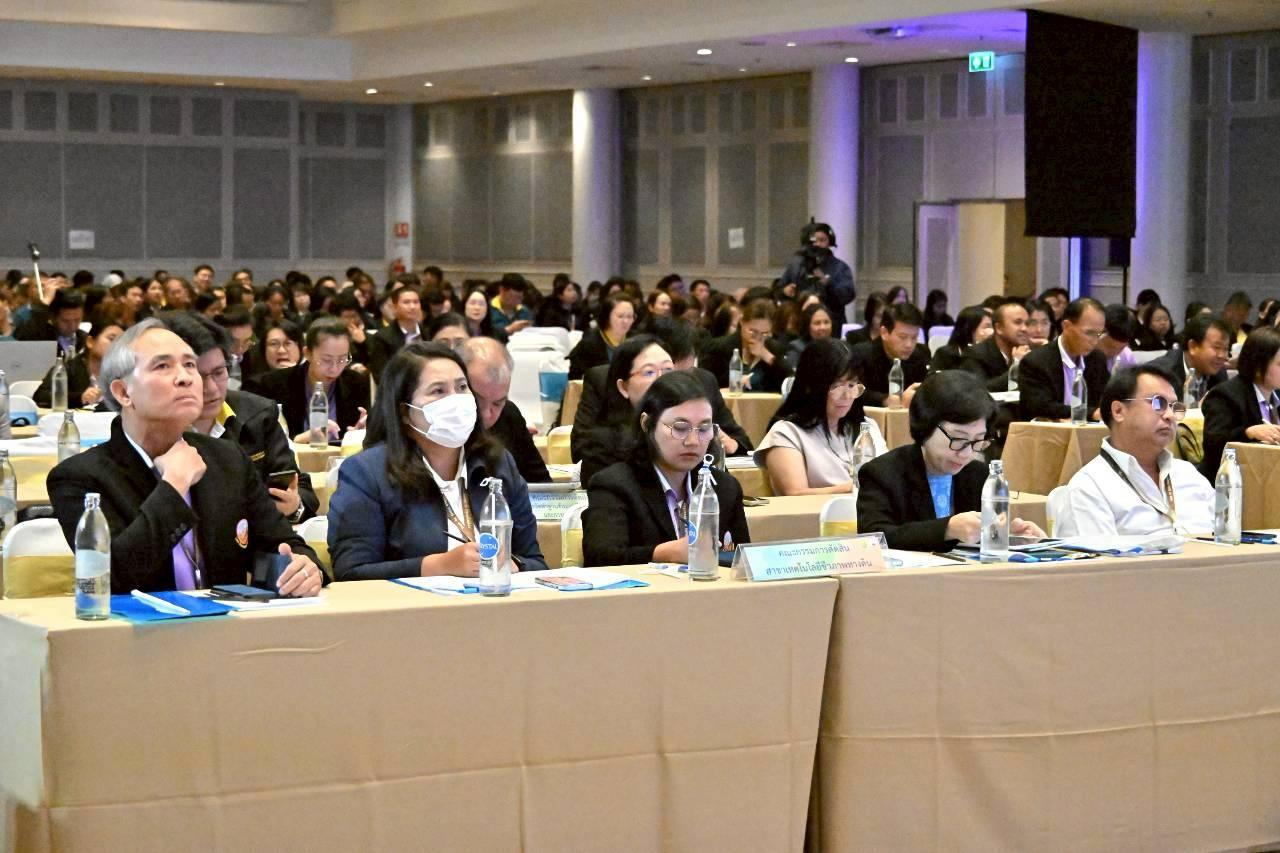 ภาพประกอบที่ 6