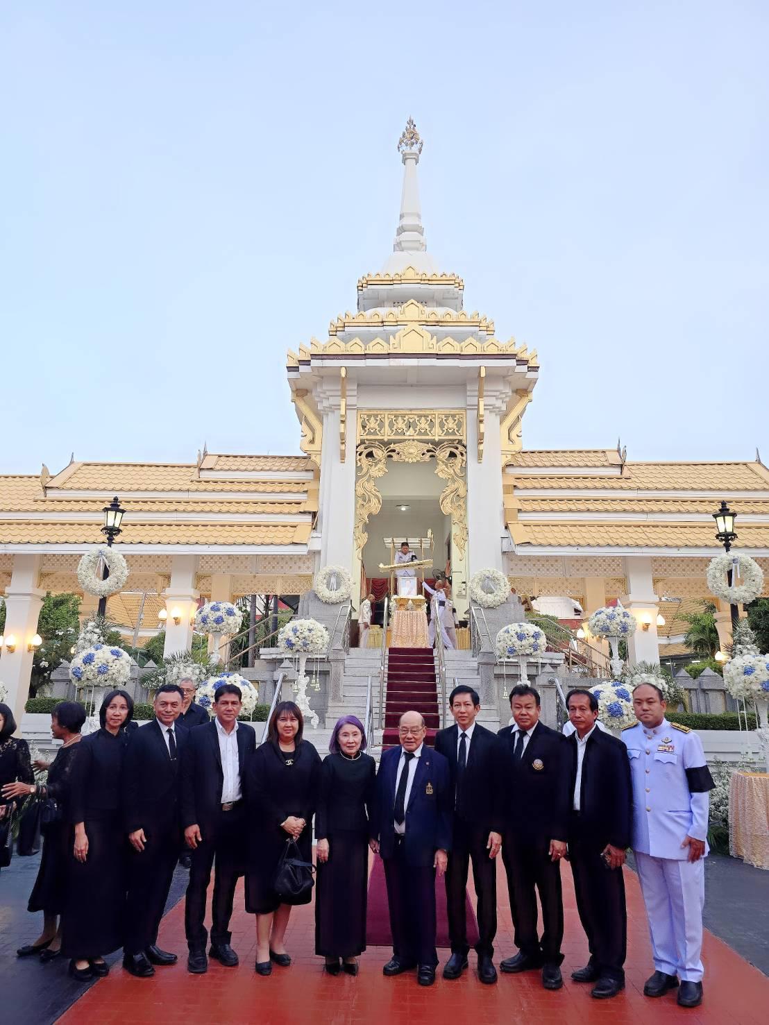 ภาพประกอบที่ 0