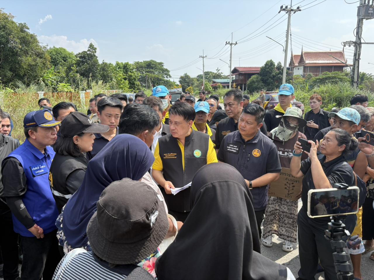 ภาพประกอบที่ 5