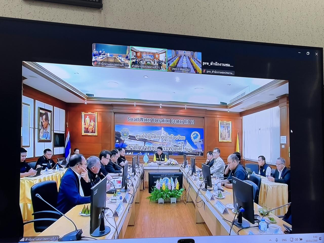 ภาพประกอบที่ 7