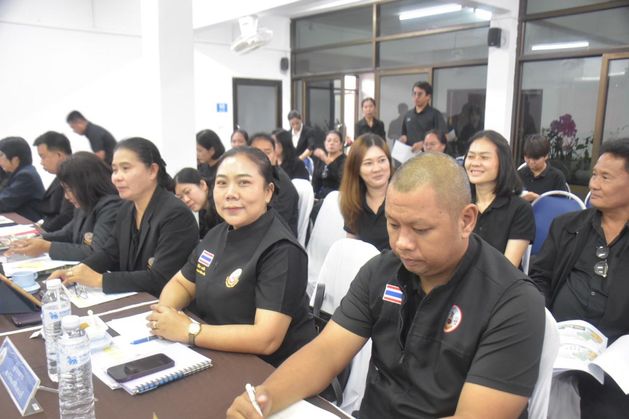 ภาพประกอบที่ 7