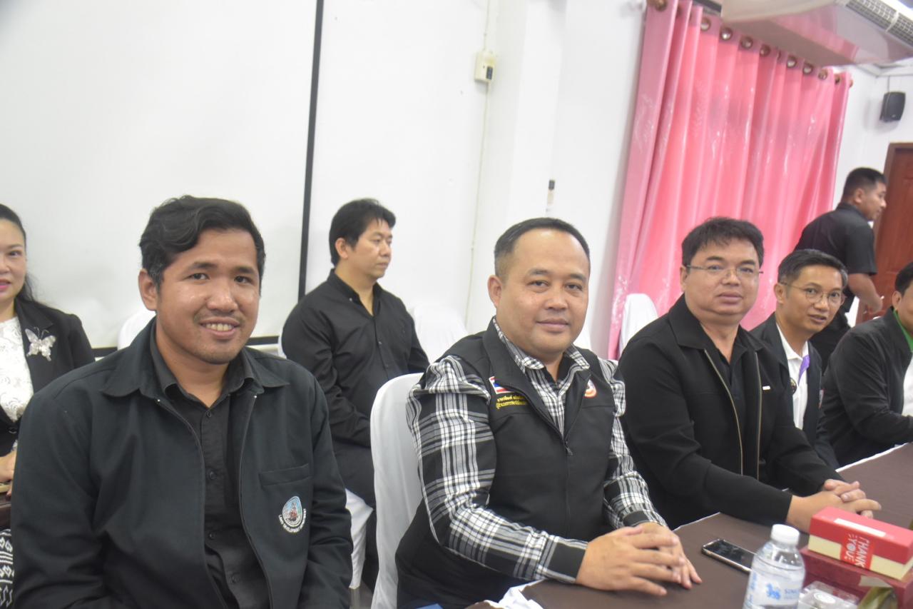 ภาพประกอบที่ 8