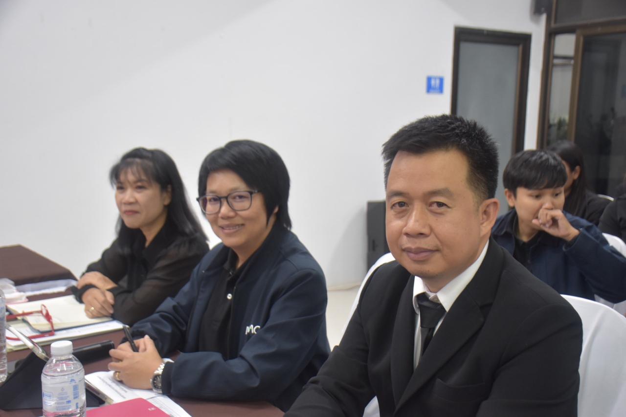 ภาพประกอบที่ 10