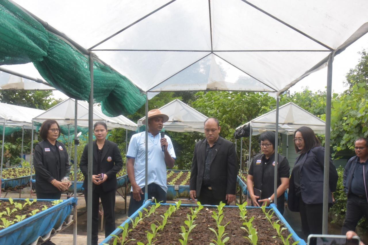 ภาพประกอบที่ 3