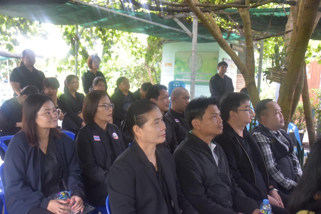 ภาพประกอบที่ 5