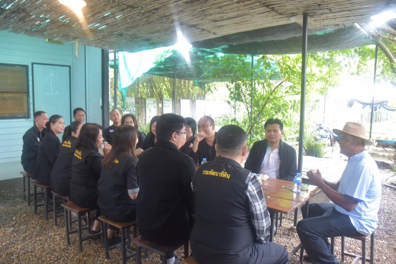 ภาพประกอบที่ 9