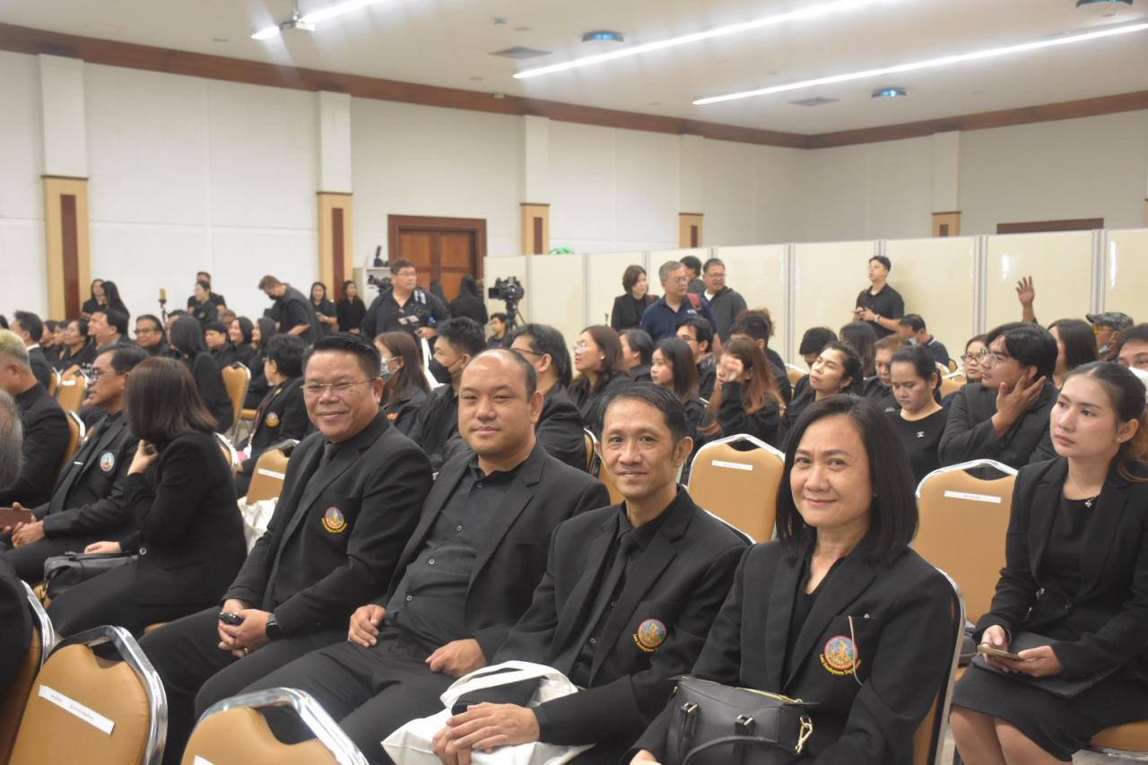 ภาพประกอบที่ 6