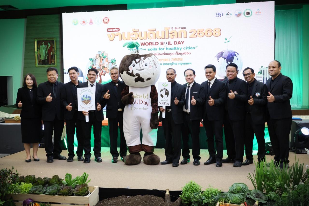 ภาพประกอบที่ 7