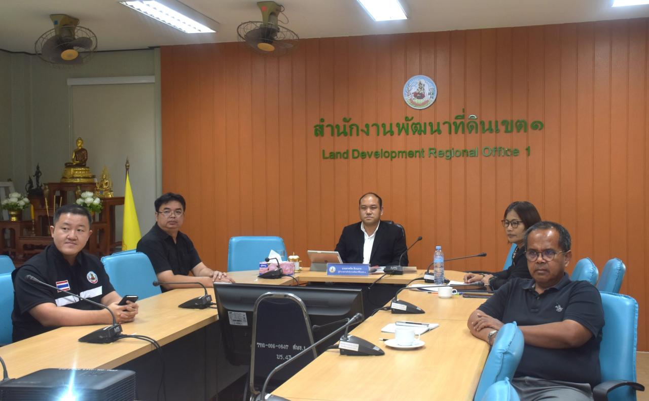 ภาพประกอบที่ 2