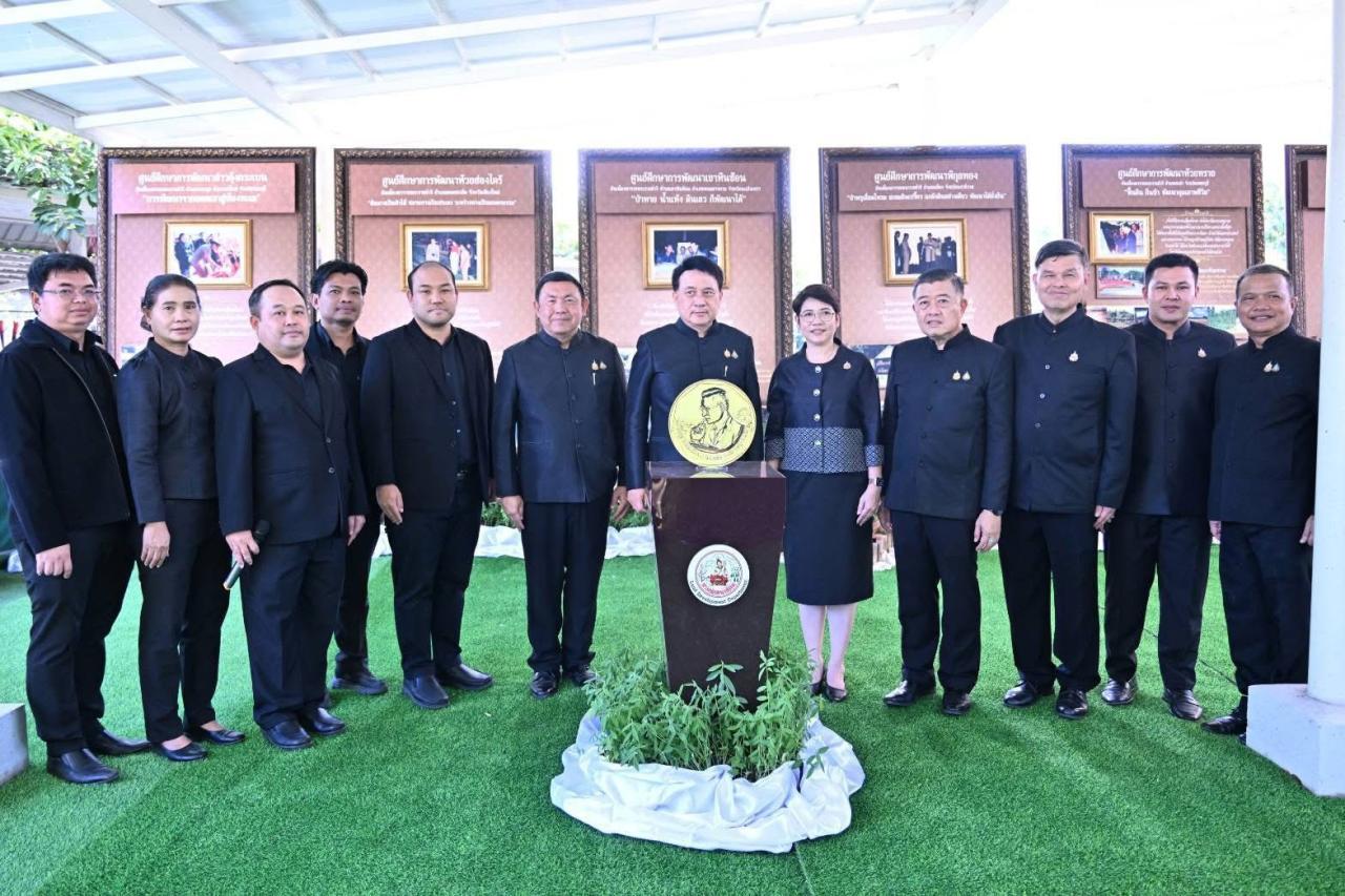 ภาพประกอบที่ 0