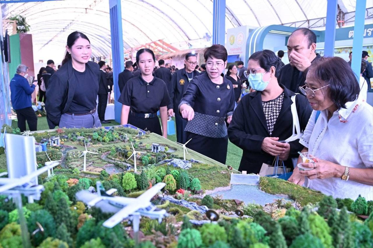 ภาพประกอบที่ 5