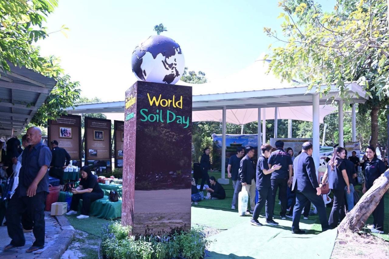 ภาพประกอบที่ 7