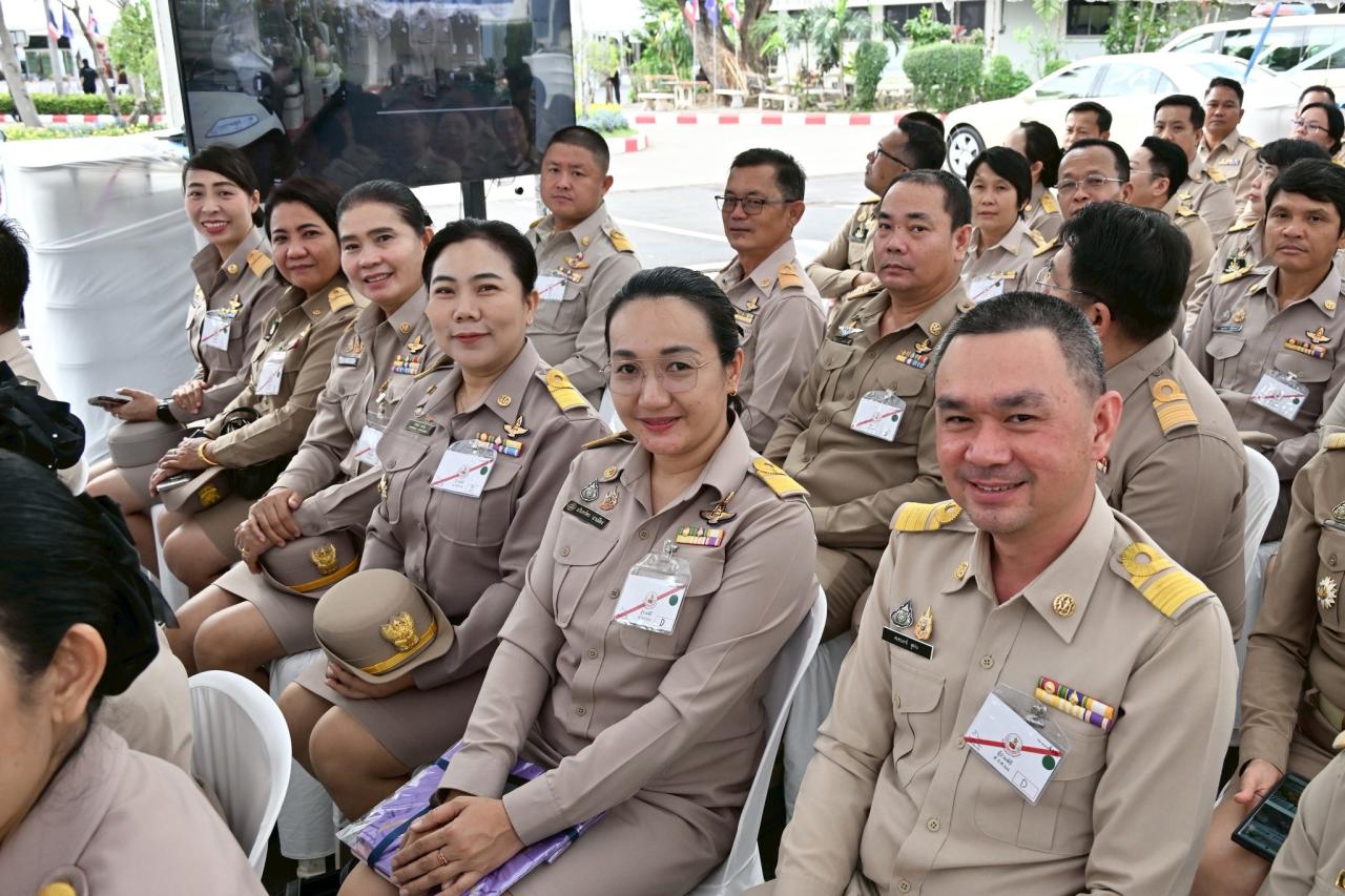 ภาพประกอบที่ 5