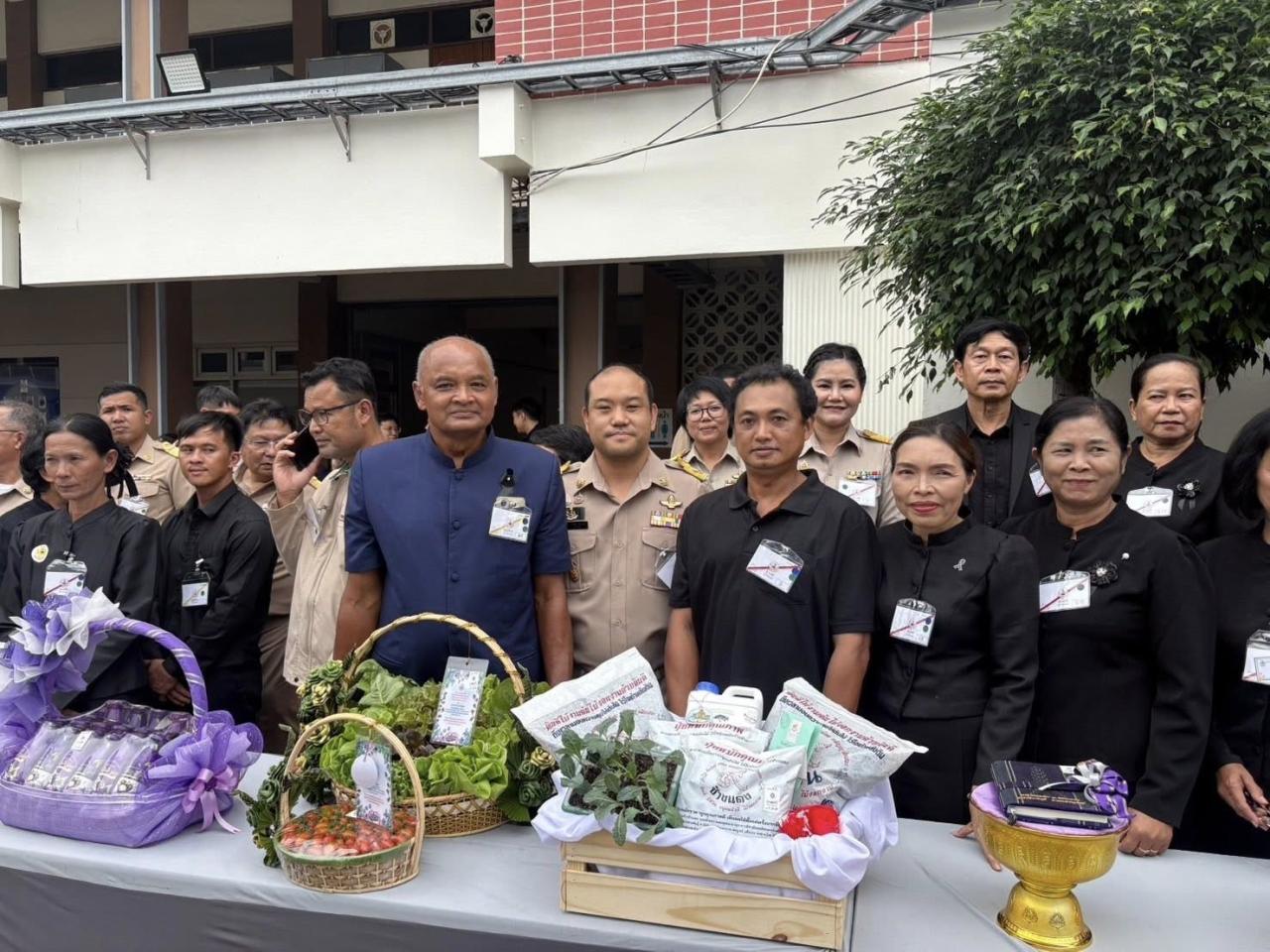 ภาพประกอบที่ 9