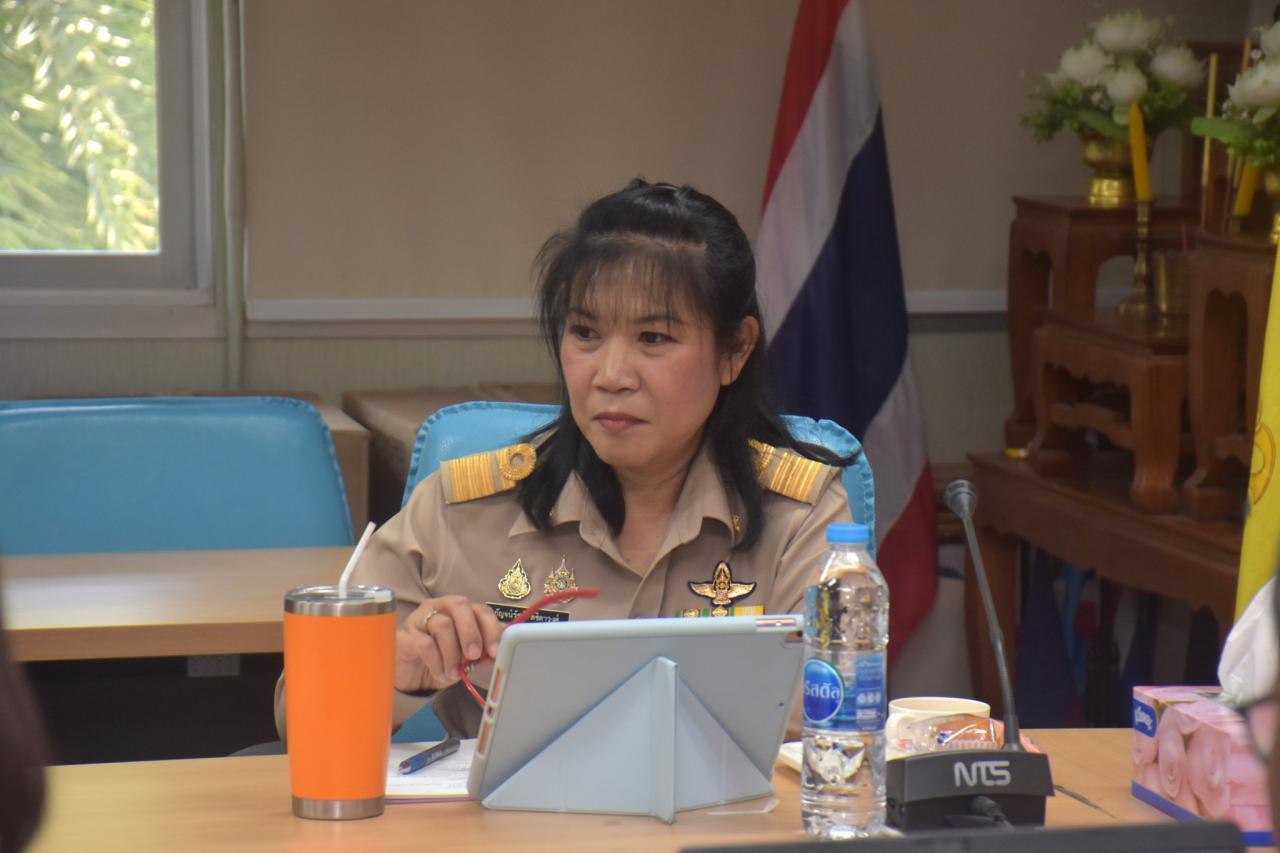 ภาพประกอบที่ 1