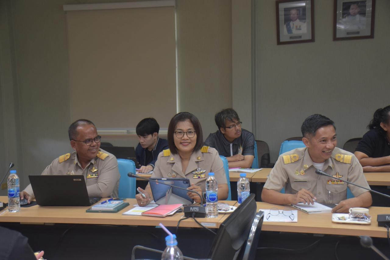 ภาพประกอบที่ 2