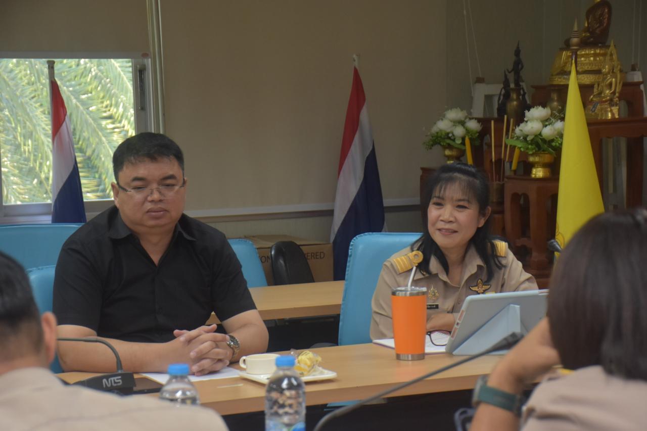 ภาพประกอบที่ 3