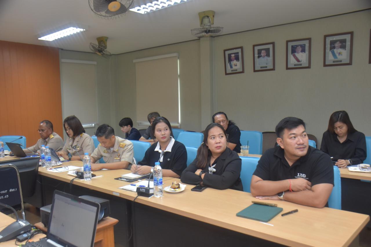 ภาพประกอบที่ 8