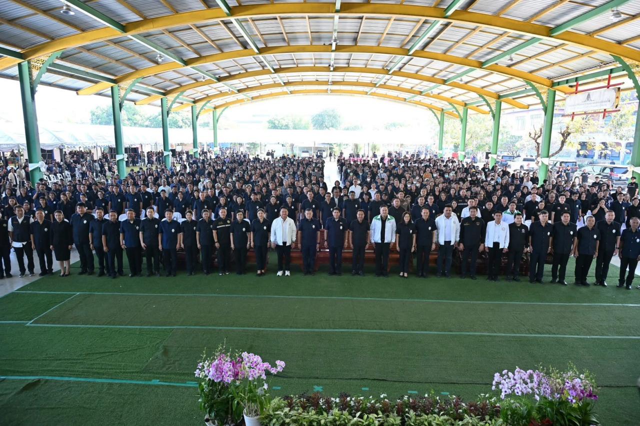 ภาพประกอบที่ 5