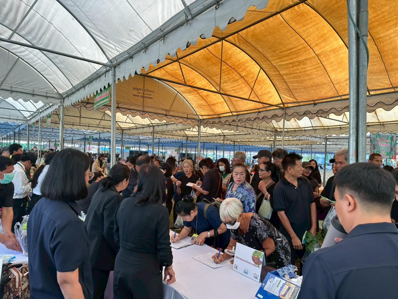 ภาพประกอบที่ 6