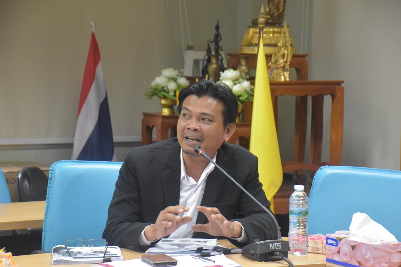 ภาพประกอบที่ 0