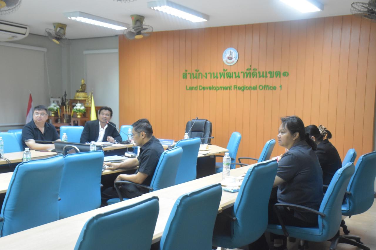 ภาพประกอบที่ 8