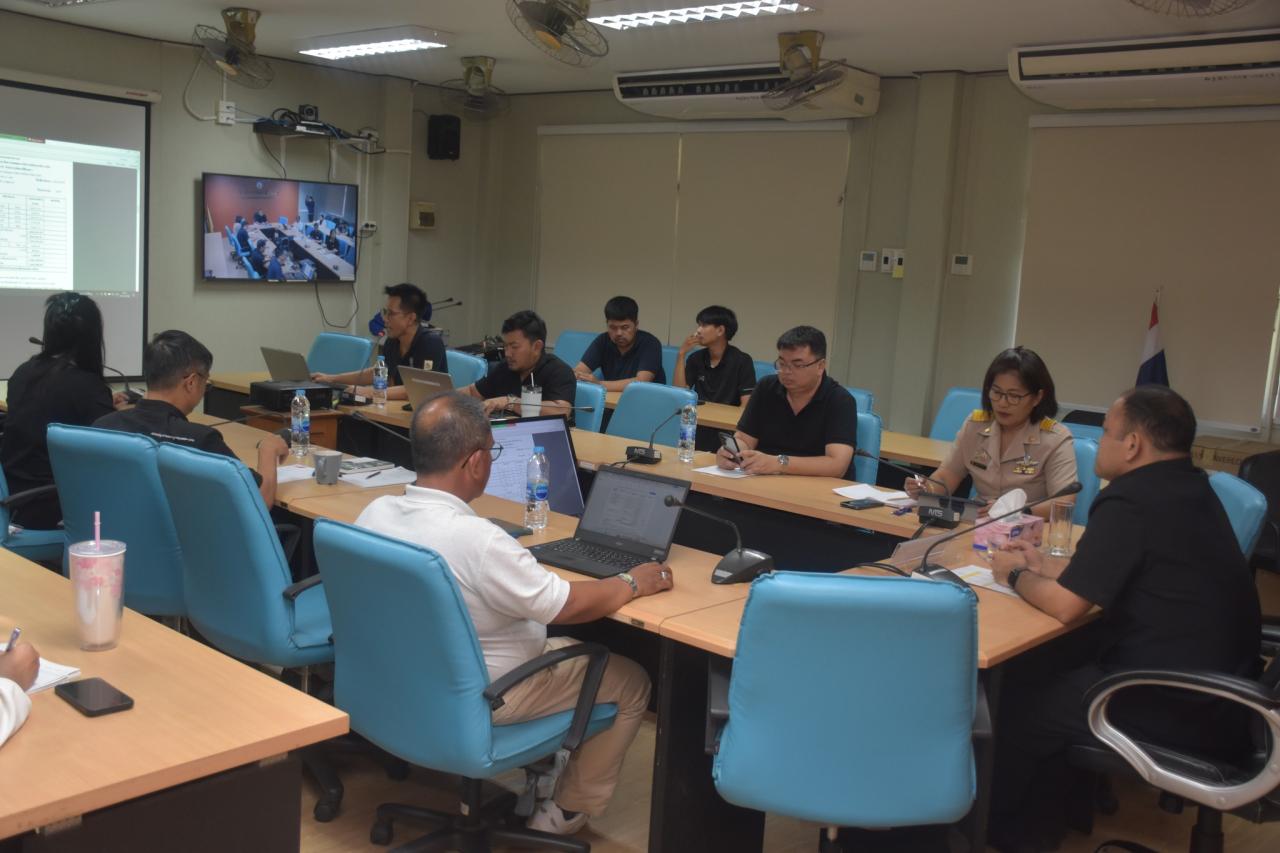 ภาพประกอบที่ 3