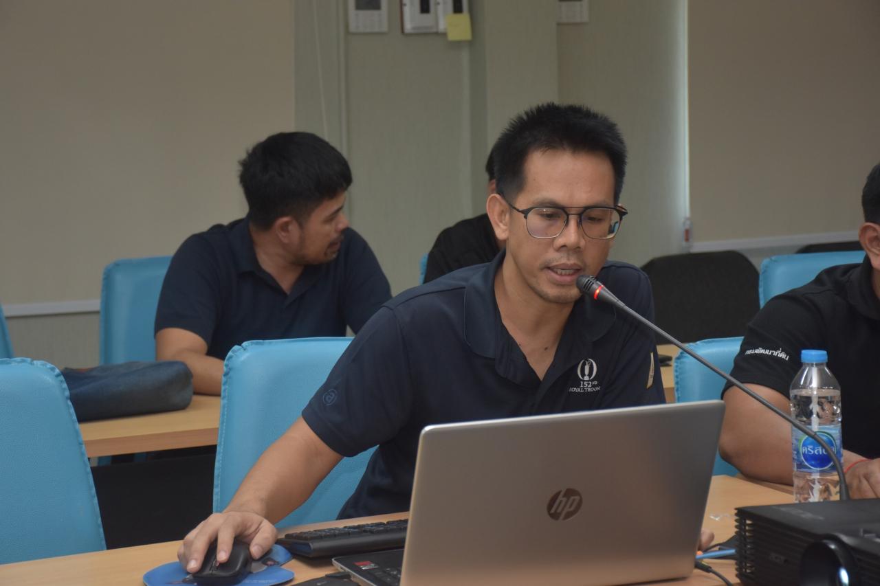 ภาพประกอบที่ 4