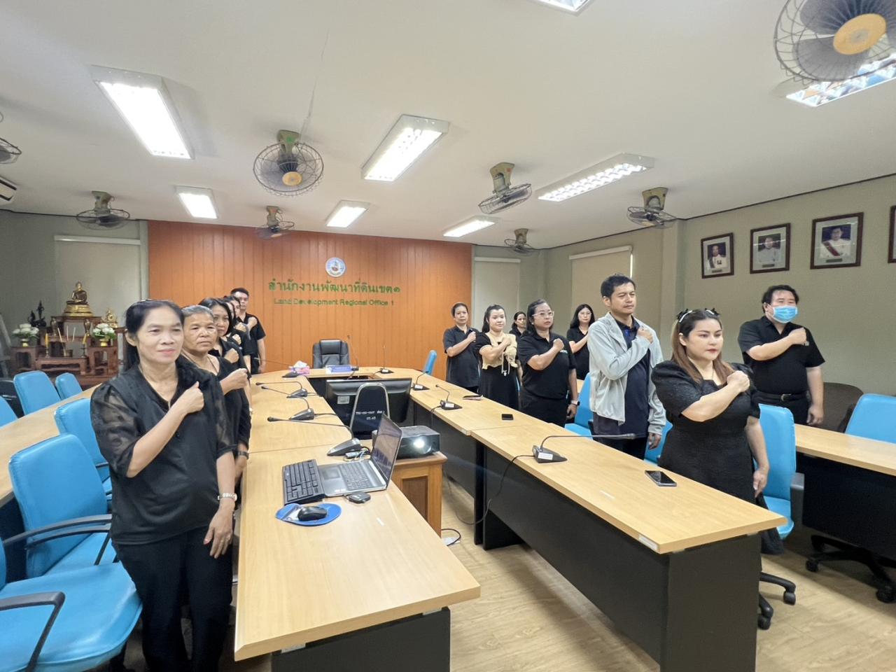 ภาพประกอบที่ 5