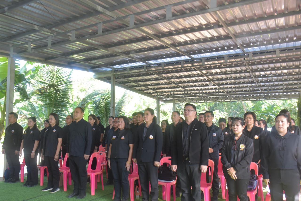 ภาพประกอบที่ 6