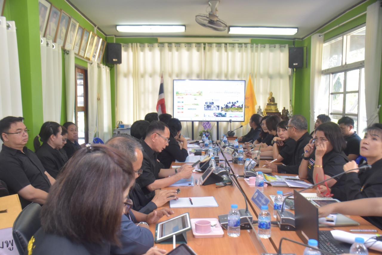 ภาพประกอบที่ 1