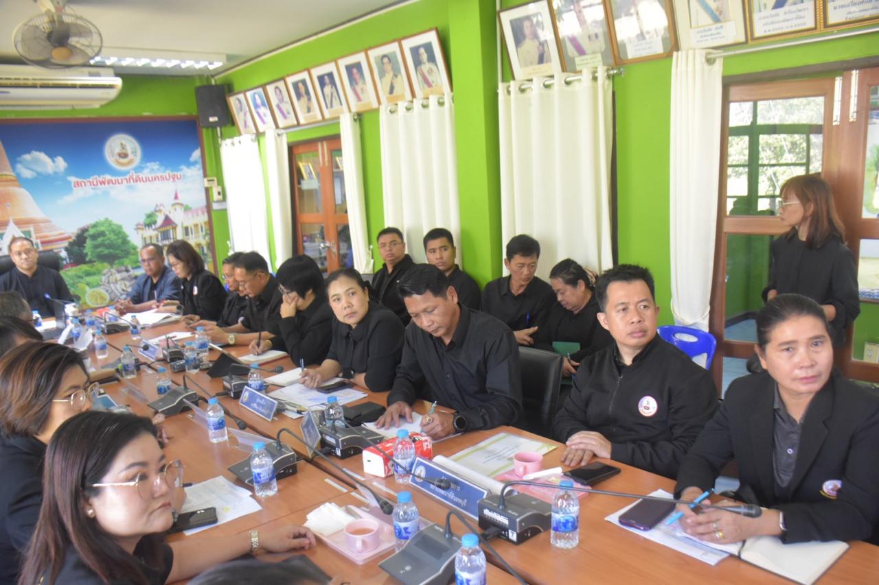 ภาพประกอบที่ 2