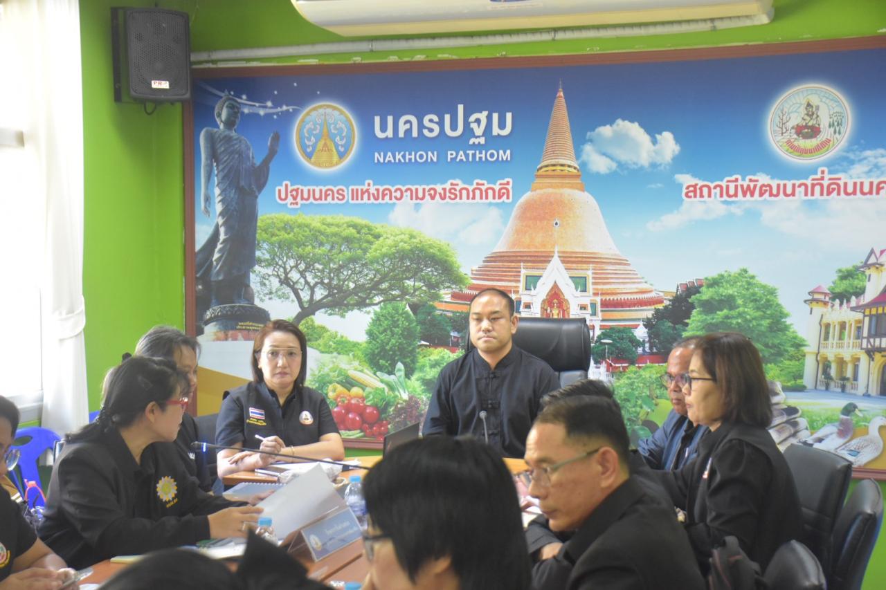 ภาพประกอบที่ 4