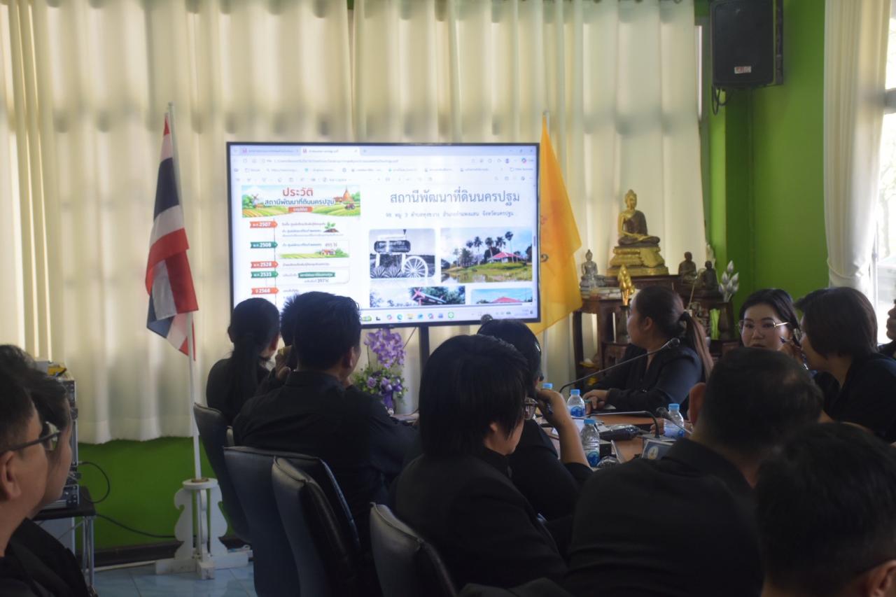 ภาพประกอบที่ 6