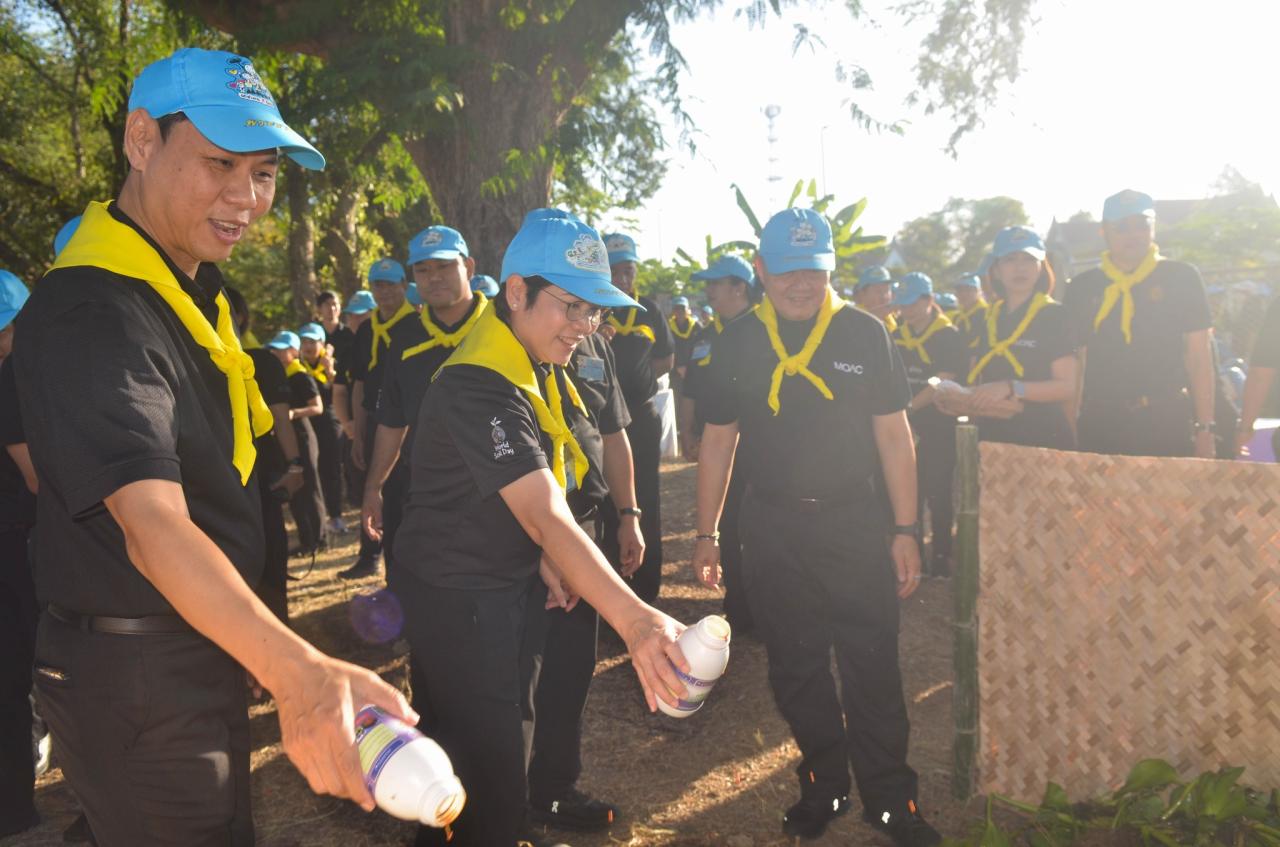 ภาพประกอบที่ 4