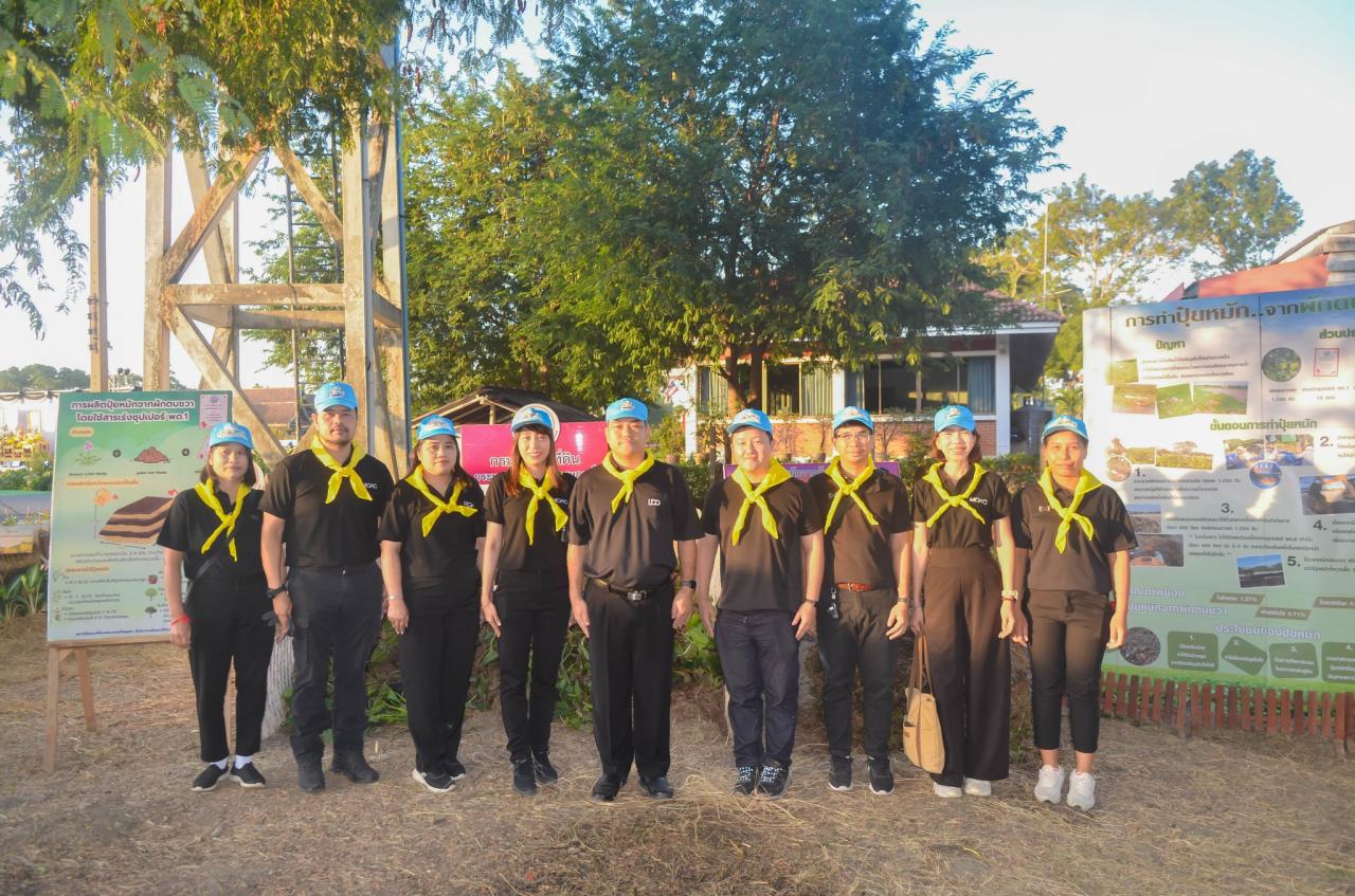 ภาพประกอบที่ 6