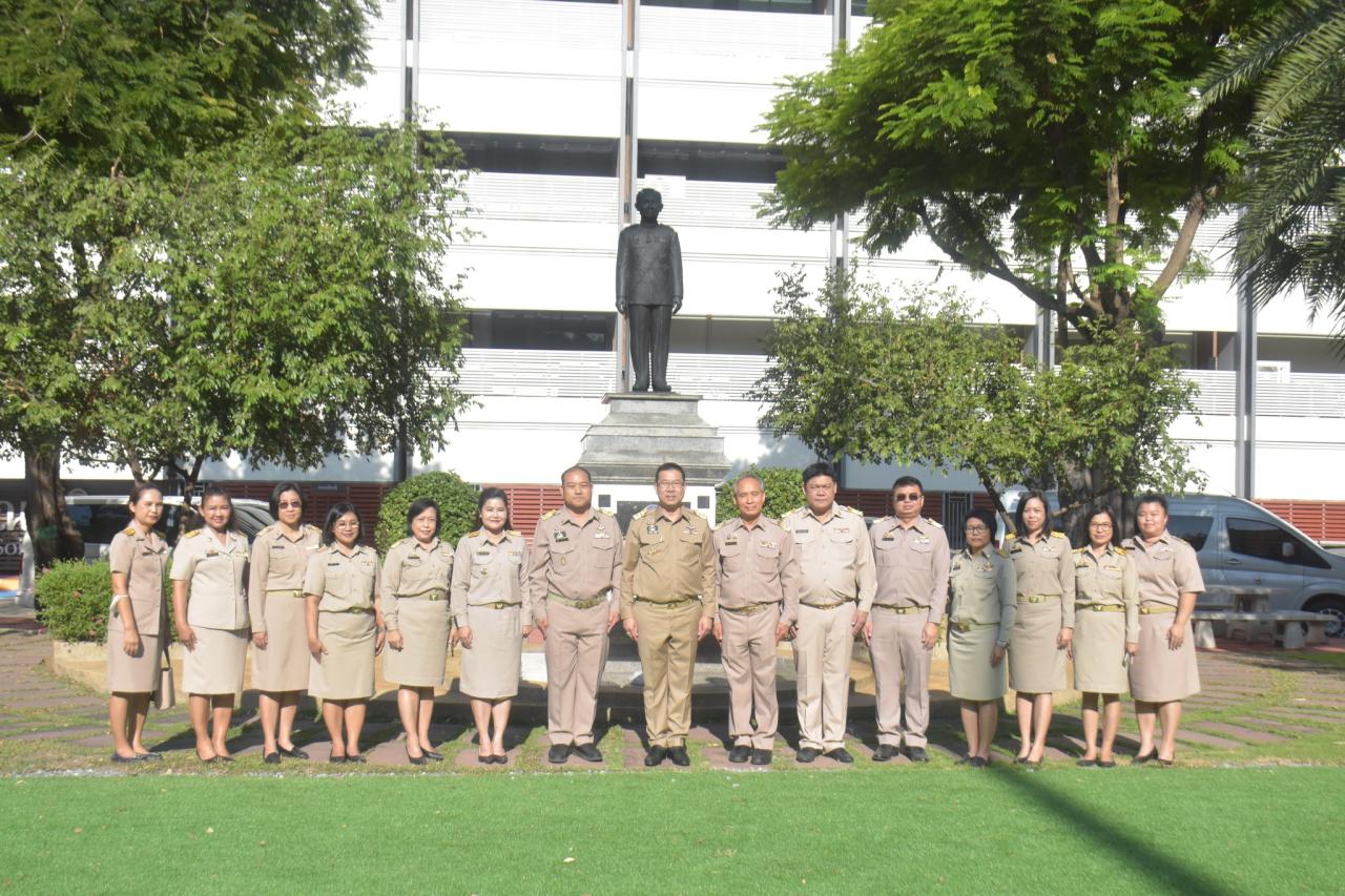 ภาพประกอบที่ 1