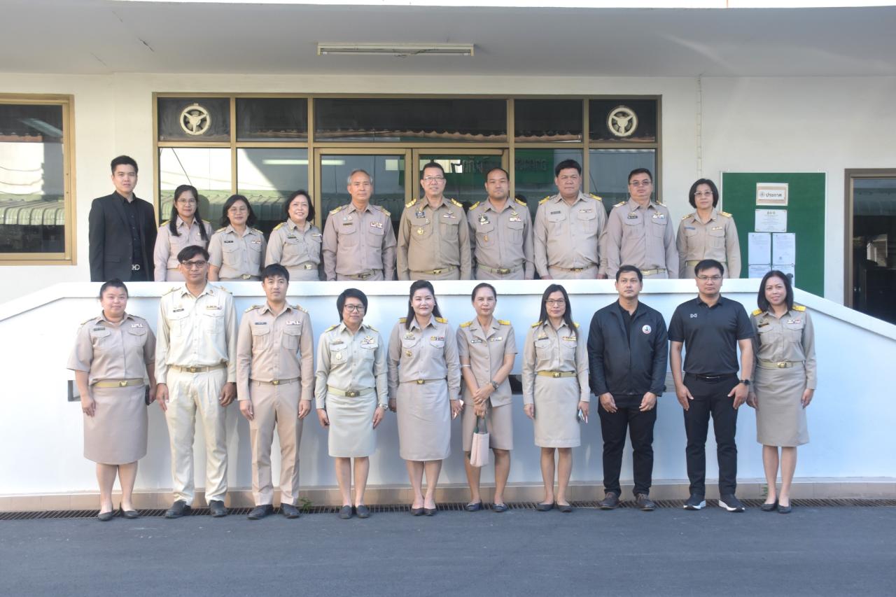 ภาพประกอบที่ 4