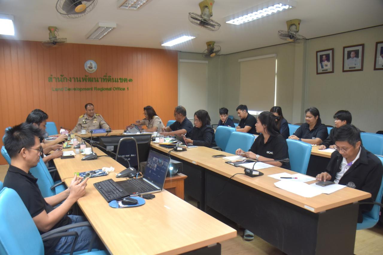 ภาพประกอบที่ 2